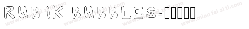 RUBIK BUBBLES字体转换